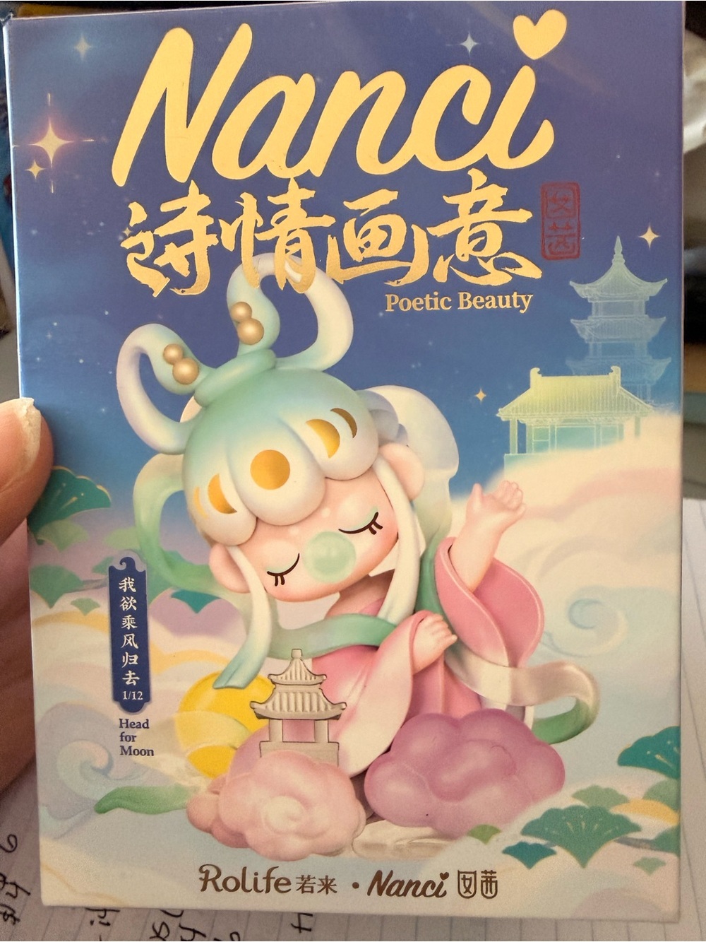 Nanci Poetic Beauty Blind box